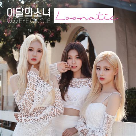 loona loonatic.